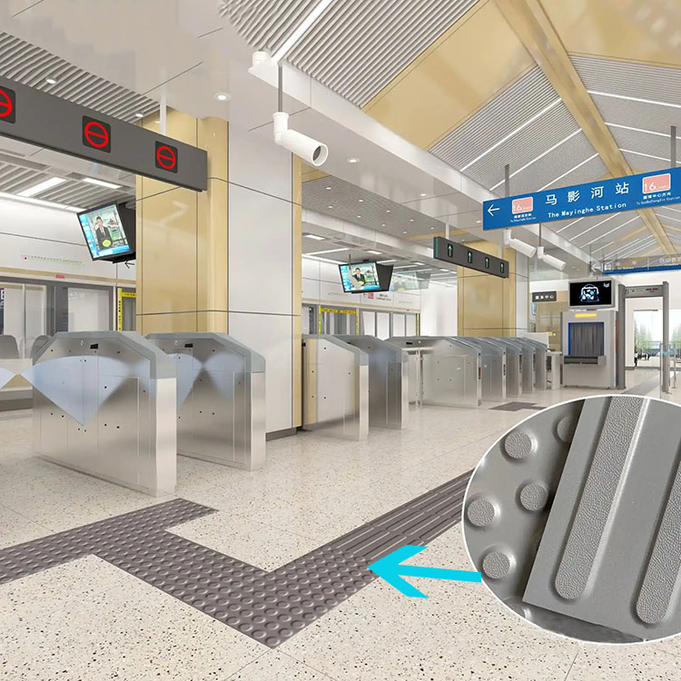 盲道磚  商場(chǎng)出入口鋪...