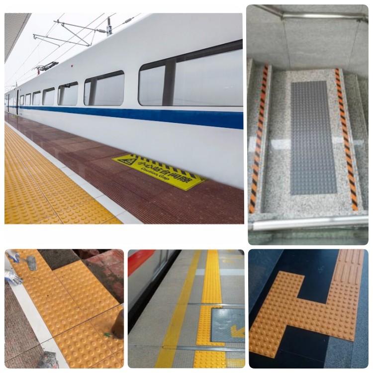 盲道磚的應(yīng)用